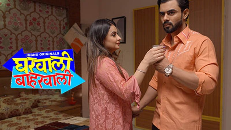 Gharwali Baharwali | Season 01 | Episode 04